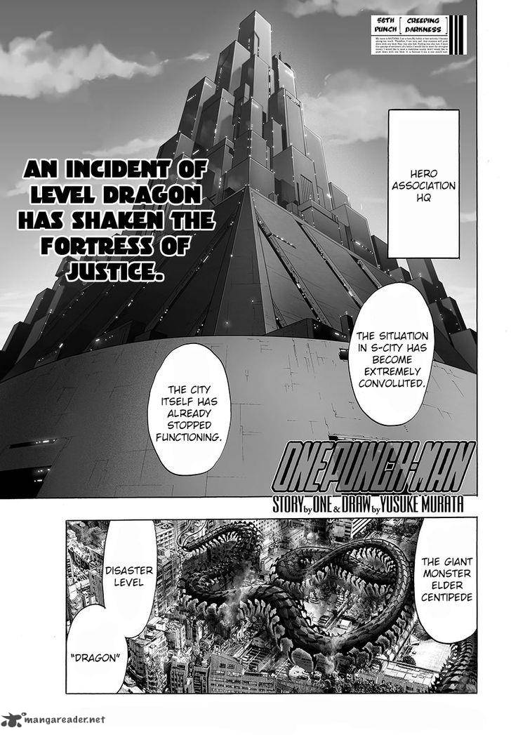 Chapter 88 - Creeping Darkness Image(1)