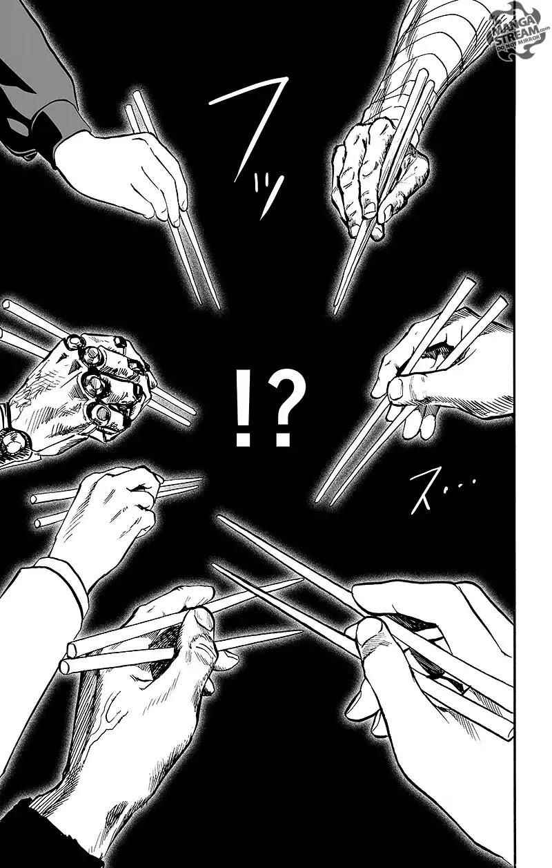 Chapter 89 - Creeping Darkness 2 Image(91)