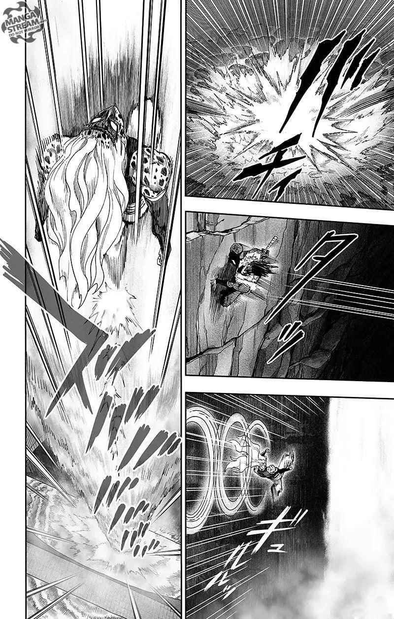 Chapter 89 - Creeping Darkness 2 Image(45)