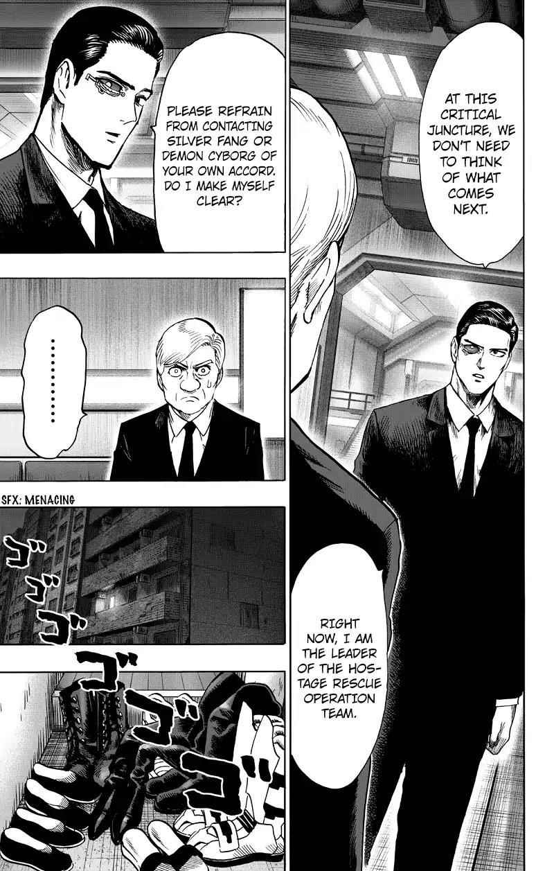 Chapter 89 - Creeping Darkness 2 Image(88)