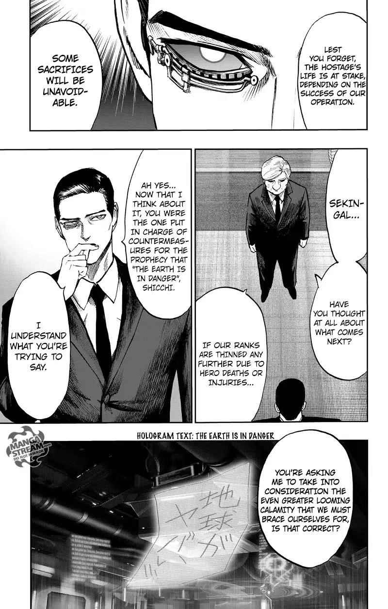 Chapter 89 - Creeping Darkness 2 Image(86)