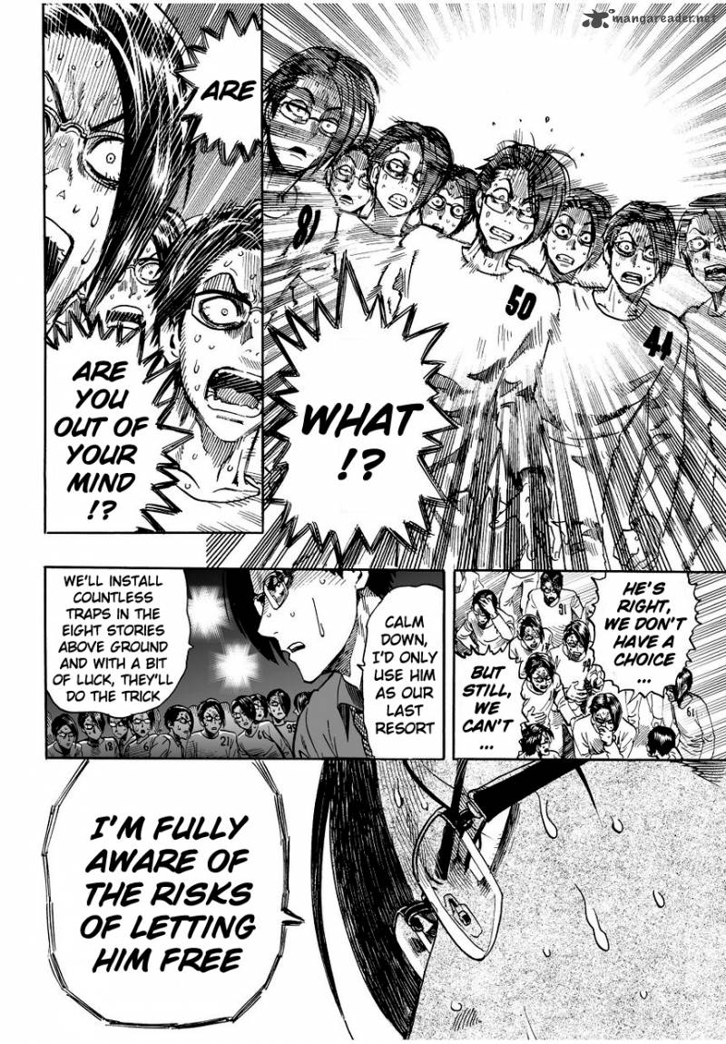 Chapter 9 - 9th Punch House of Evolution Image(13)