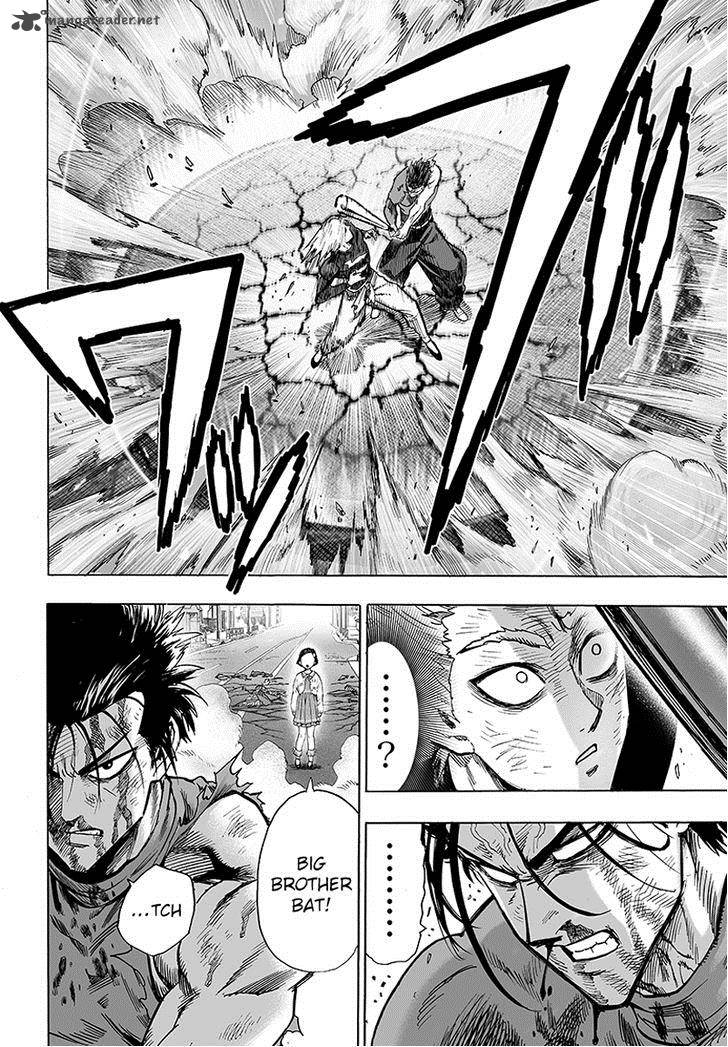 Chapter 91 - Creeping Darkness 4 Image(2)