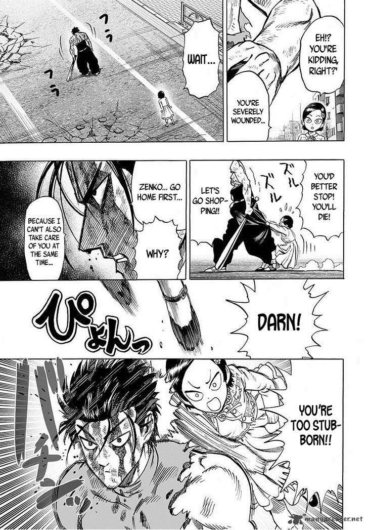Chapter 93 - Only You Image(3)