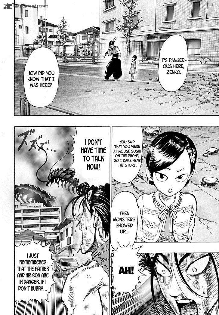 Chapter 93 - Only You Image(2)