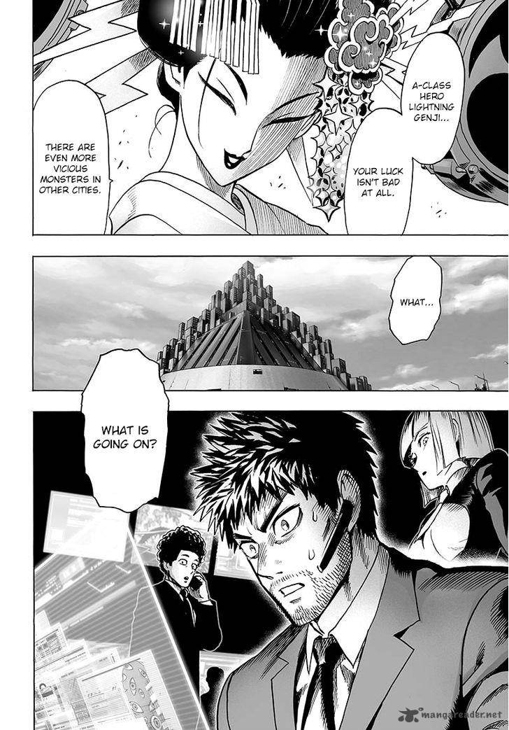 Chapter 94 - Only You 2 Image(10)