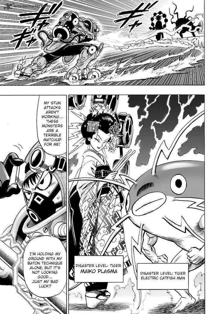 Chapter 94 - Only You 2 Image(9)