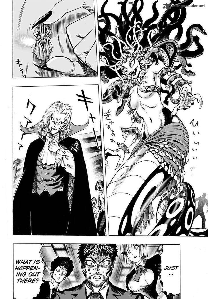 Chapter 94 - Only You 2 Image(12)