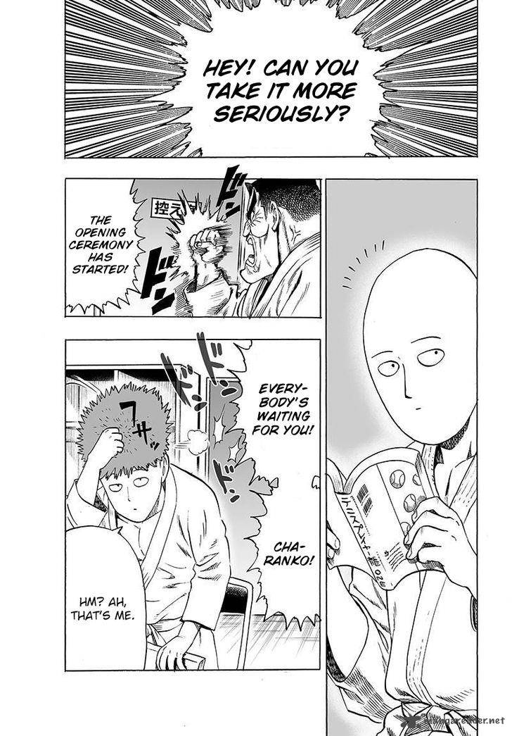 Chapter 94 - Only You 2 Image(13)