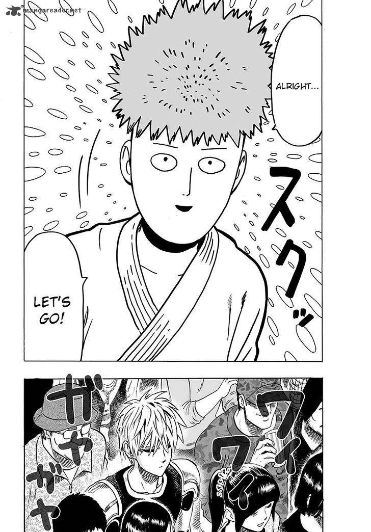 Chapter 94 - Only You 2 Image(14)