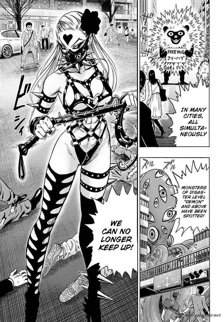 Chapter 94 - Only You 2 Image(11)