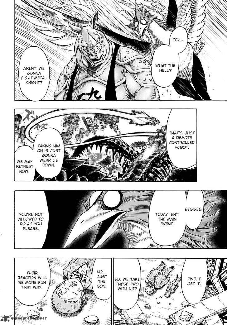 Chapter 94 - Only You 2 Image(2)