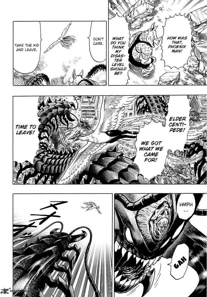 Chapter 94 - Only You 2 Image(4)