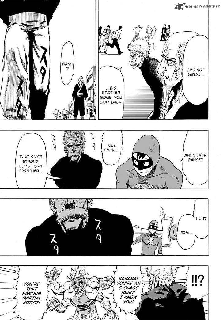 Chapter 95 - Only You 3 Image(21)
