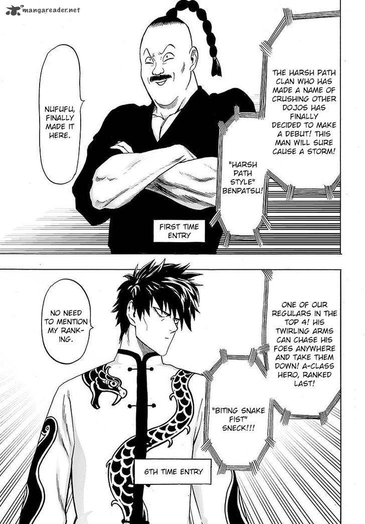 Chapter 95 - Only You 3 Image(3)