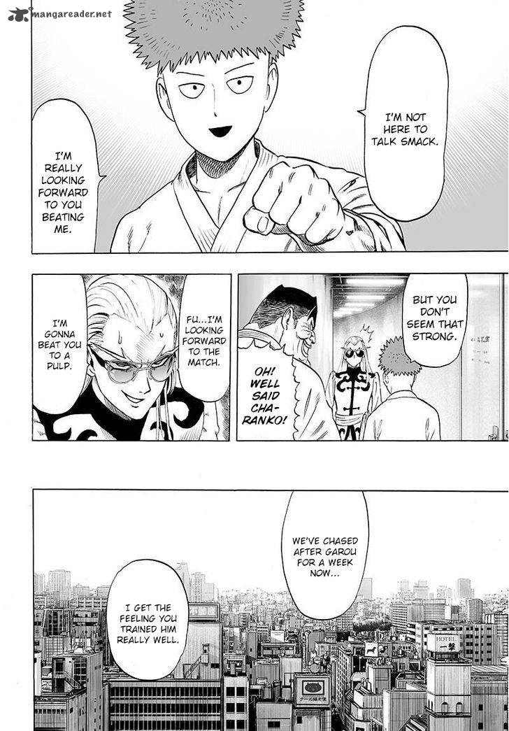 Chapter 95 - Only You 3 Image(18)