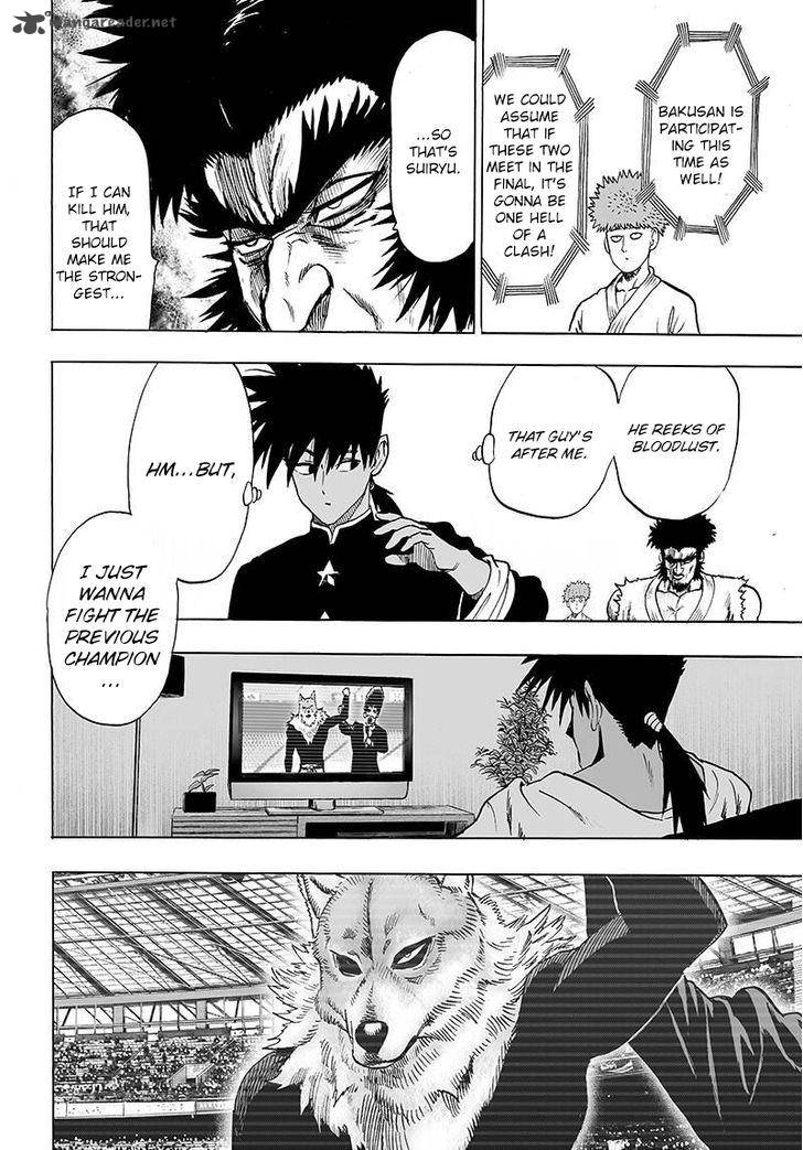 Chapter 95 - Only You 3 Image(12)