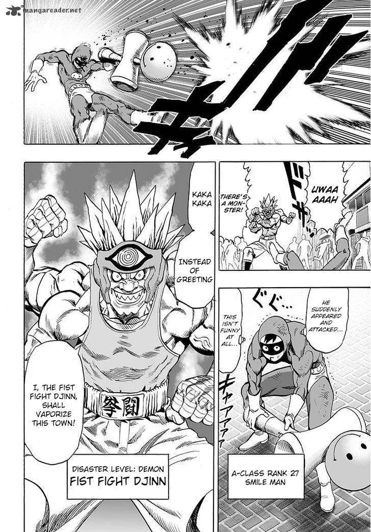 Chapter 95 - Only You 3 Image(20)