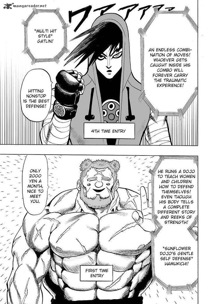 Chapter 95 - Only You 3 Image(5)