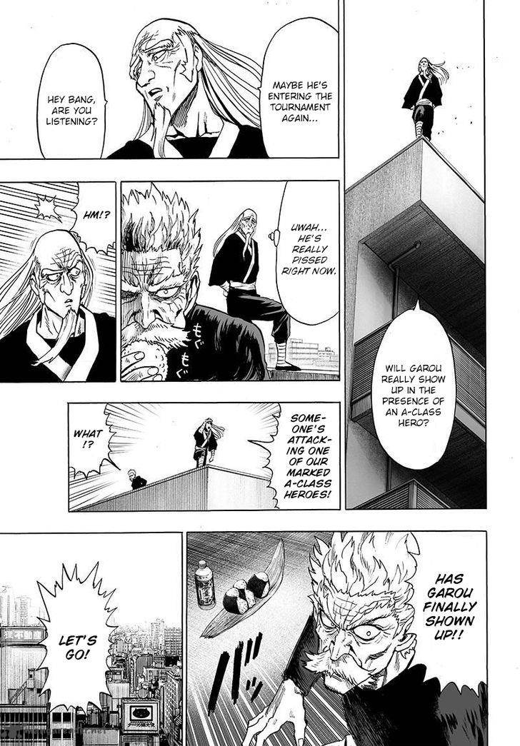 Chapter 95 - Only You 3 Image(19)