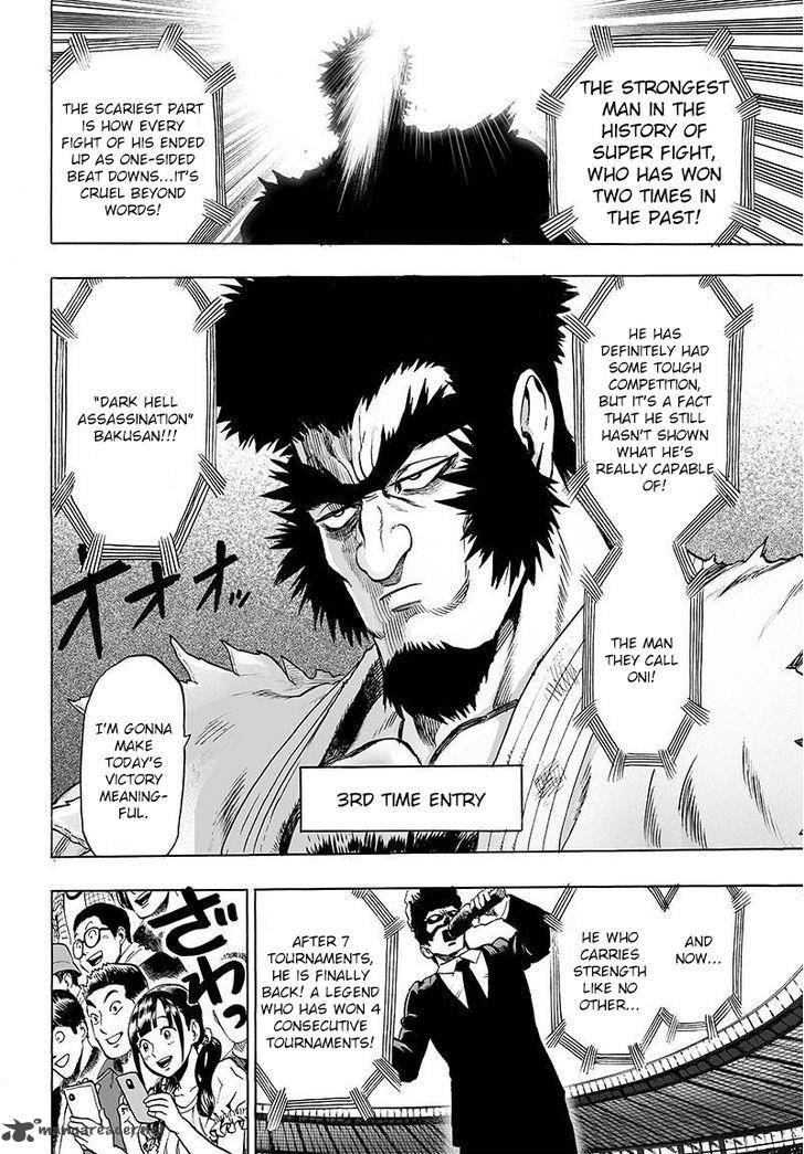 Chapter 95 - Only You 3 Image(10)