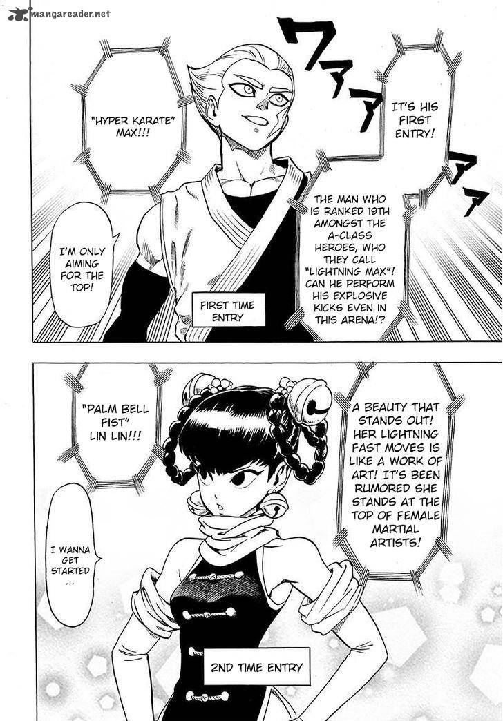 Chapter 95 - Only You 3 Image(2)