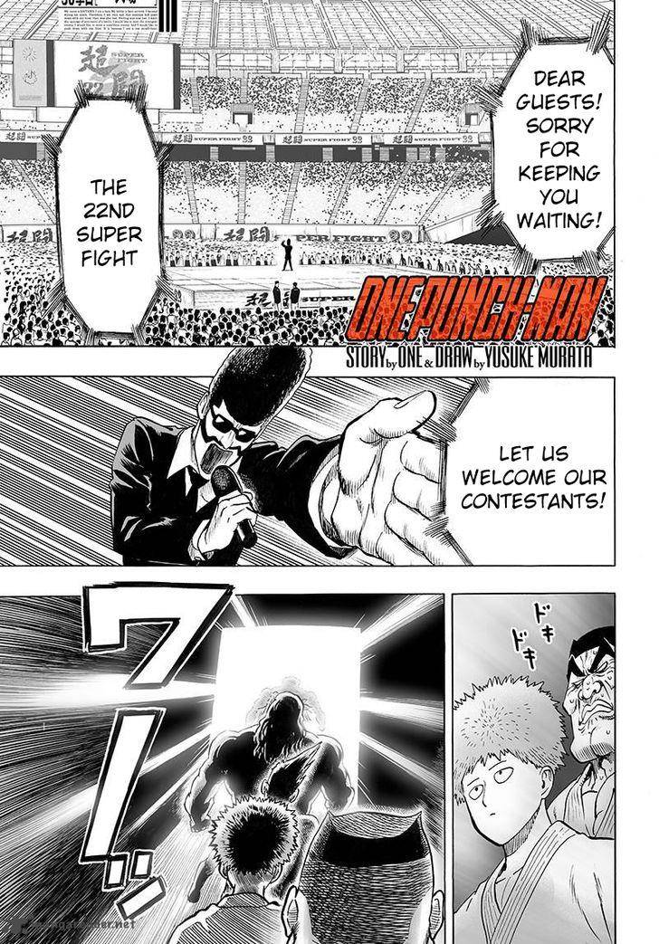 Chapter 95 - Only You 3 Image(1)