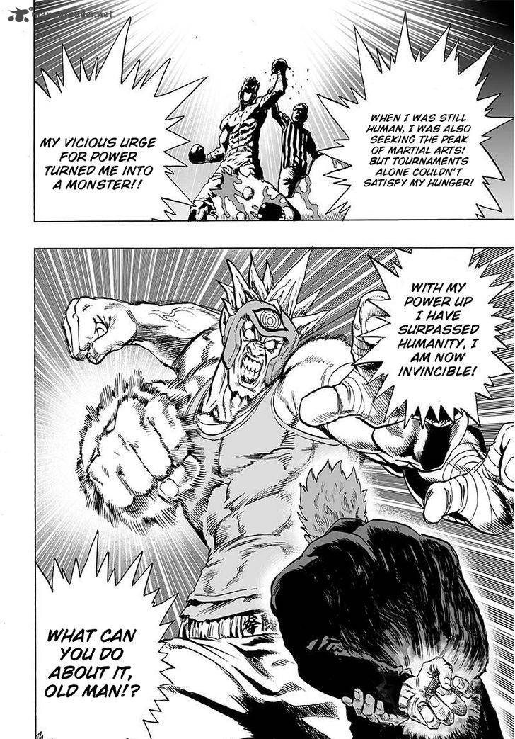 Chapter 95 - Only You 3 Image(22)