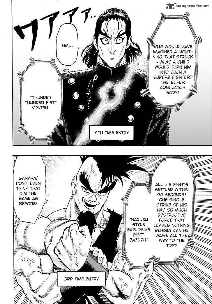 Chapter 95 - Only You 3 Image(4)