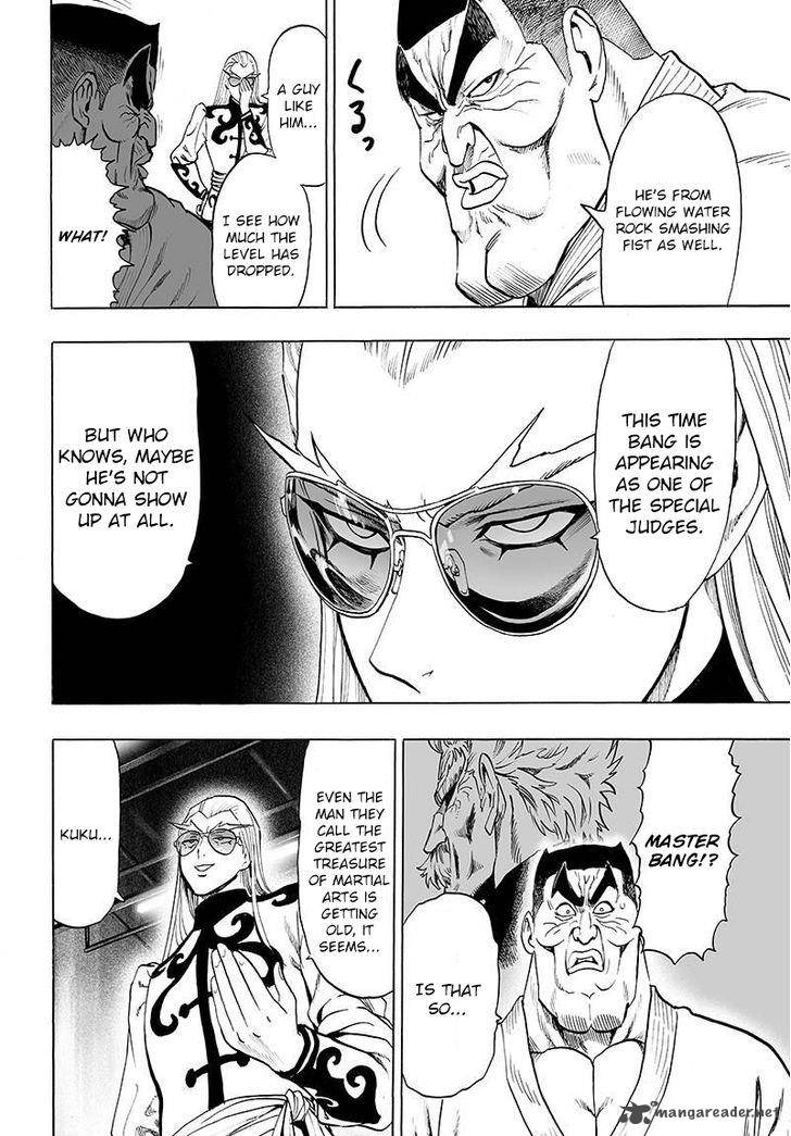 Chapter 95 - Only You 3 Image(16)