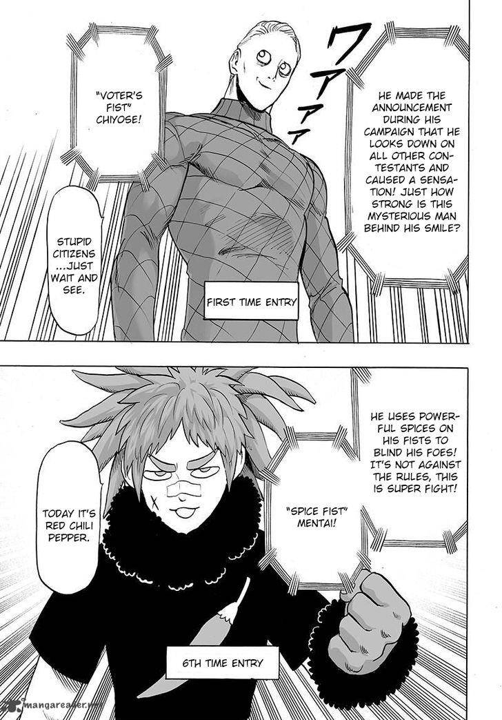 Chapter 95 - Only You 3 Image(7)