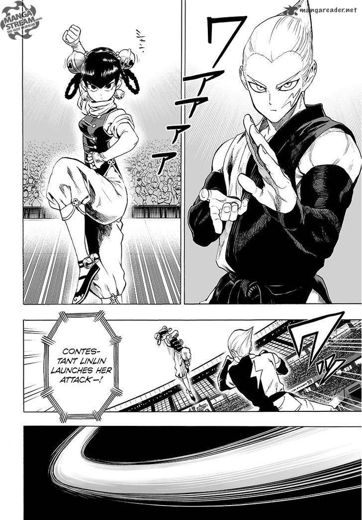 Chapter 96 - Dark Horse Image(2)