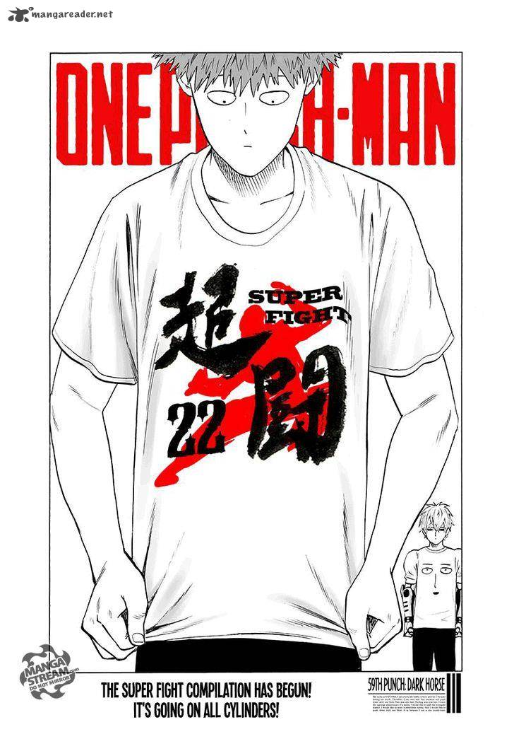 Chapter 96 - Dark Horse Image(1)