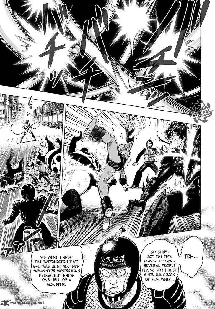 Chapter 96 - Dark Horse Image(3)