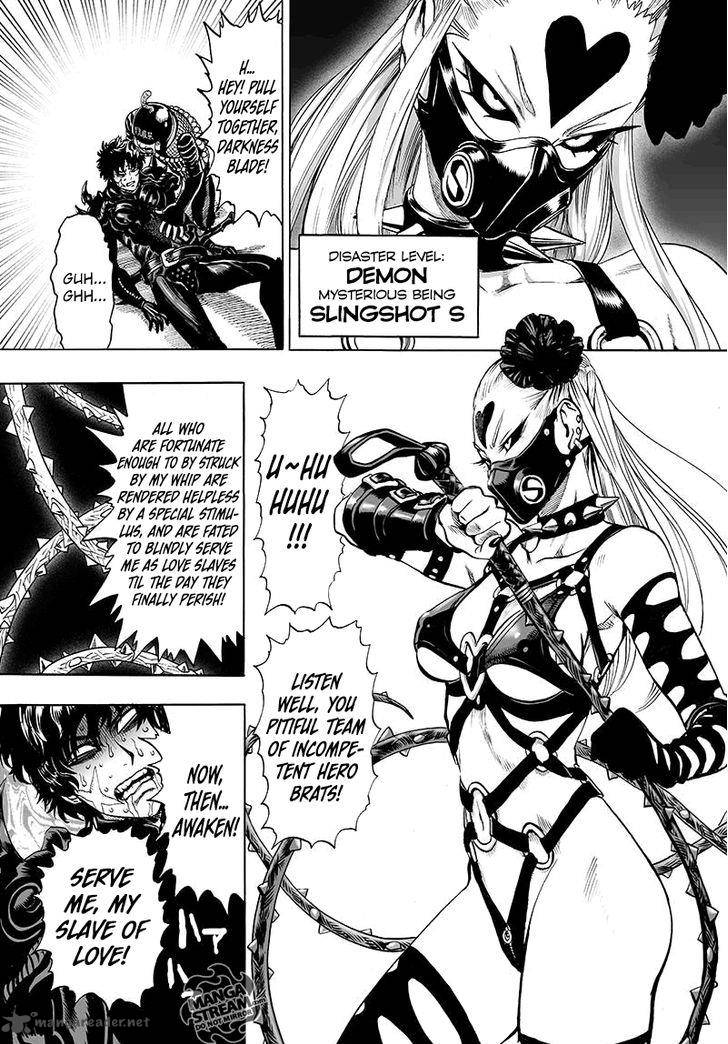 Chapter 96 - Dark Horse Image(5)
