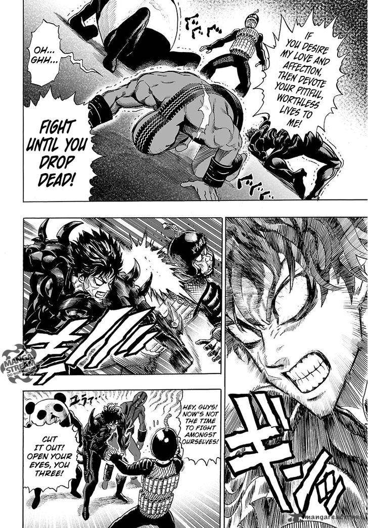 Chapter 96 - Dark Horse Image(6)