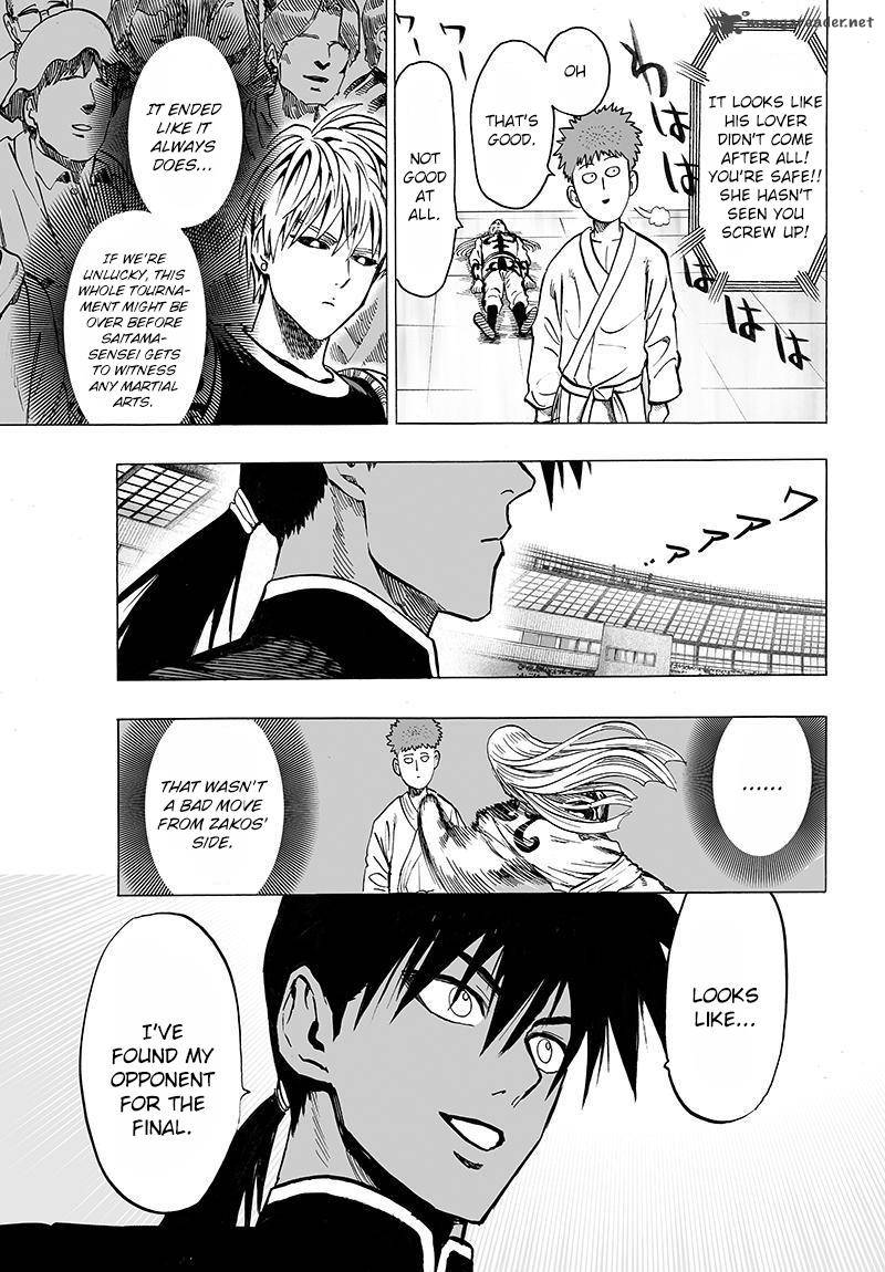 Chapter 98 Image(12)
