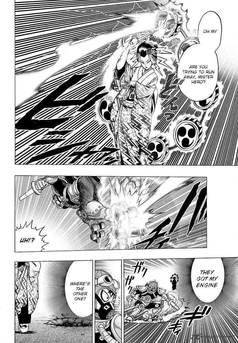 Chapter 98 Image(2)