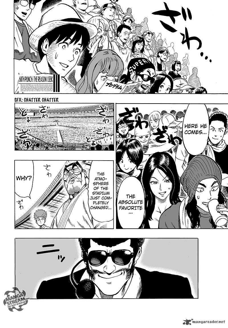 Chapter 99 - The Reason I Seek Image(1)